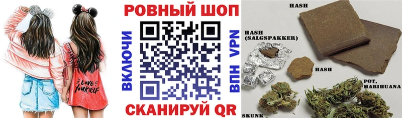 Наркошоп купить APVP Мефедрон ГАШ Гаджиево