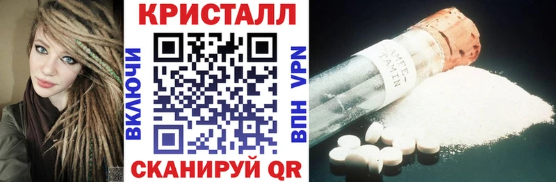 АМФ Premium  Купить  Гаджиево 