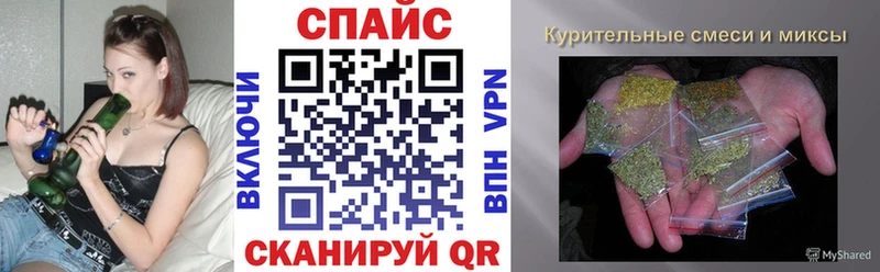 Купить закладки  Гаджиево  Бутират BDO 33% 