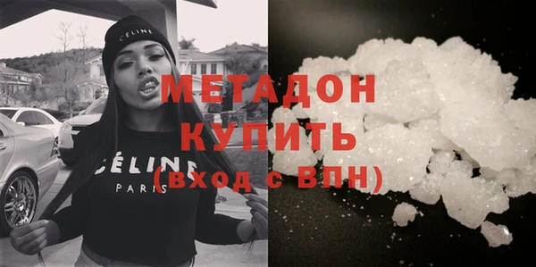 прущие крисы Арсеньев
