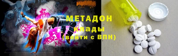 прущие крисы Арсеньев