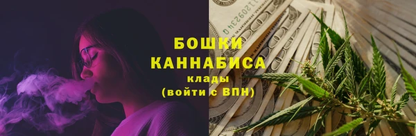 марки nbome Аркадак