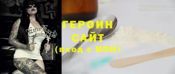 прущие крисы Арсеньев