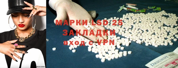 прущие крисы Арсеньев