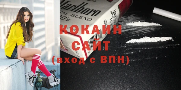 прущие крисы Арсеньев