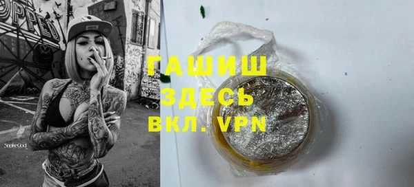 mdpv Балабаново