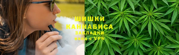 первитин Армянск